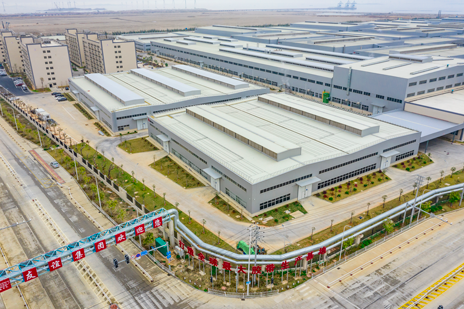 福建千亿国际胶粘带集团有限公司千亿国际新质料科技工业园(三期美纹纸胶粘带及布基胶粘带)项目 情形影响评价第一次公示